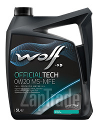 ������ �������� ����� Wolf OFFICIALTECH 0W20 MS-MFE ������������� | ������� 8331251