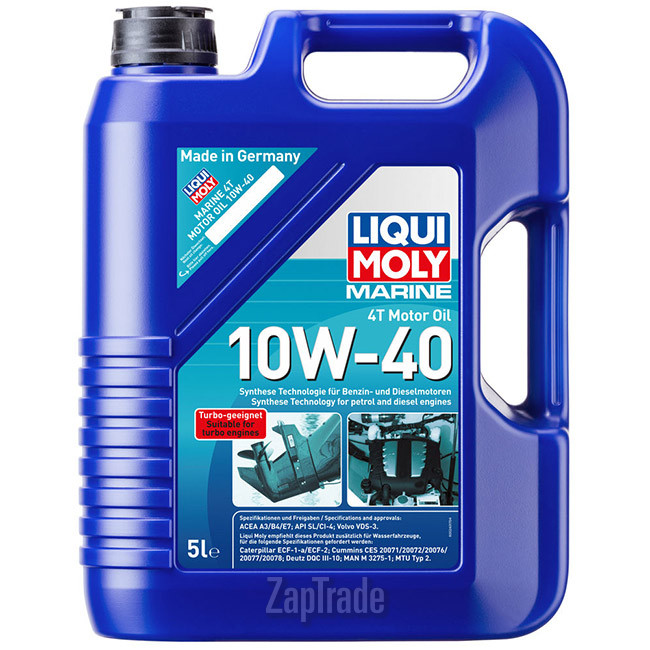 ������ �������� ����� Liqui moly Marine 4T Motor Oil ������������� | ������� 25013