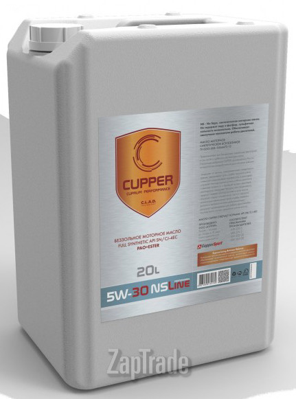 ������ �������� ����� Cupper NSLine ������������� | ������� NS5W30-20