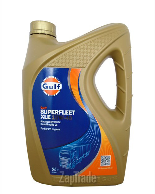 ������ �������� ����� Gulf Superfleet XLE ������������� | ������� 5056004118734