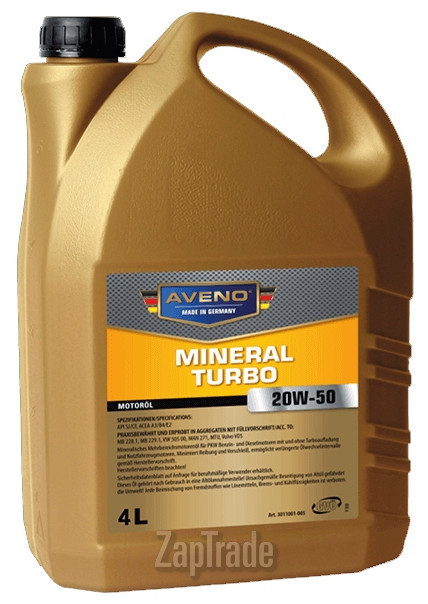 Моторное масло Aveno Mineral Turbo Минеральное