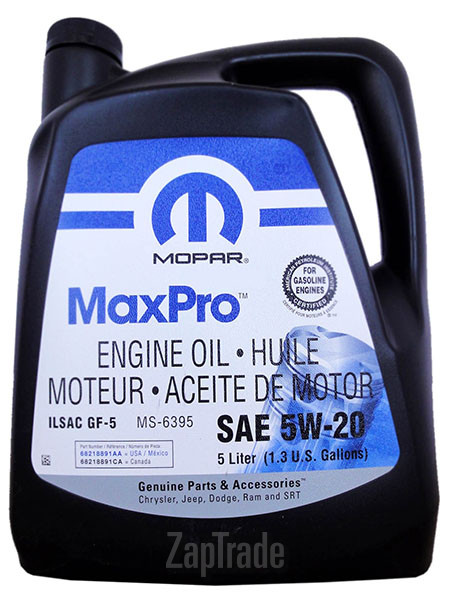������ �������� ����� Chrysler MaxPro ������������� | ������� 68218 891AA