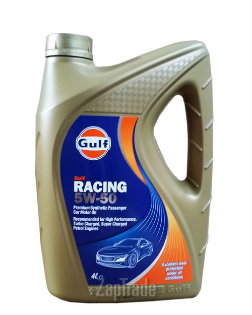 ������ �������� ����� Gulf Racing ������������� | ������� 5056004114828