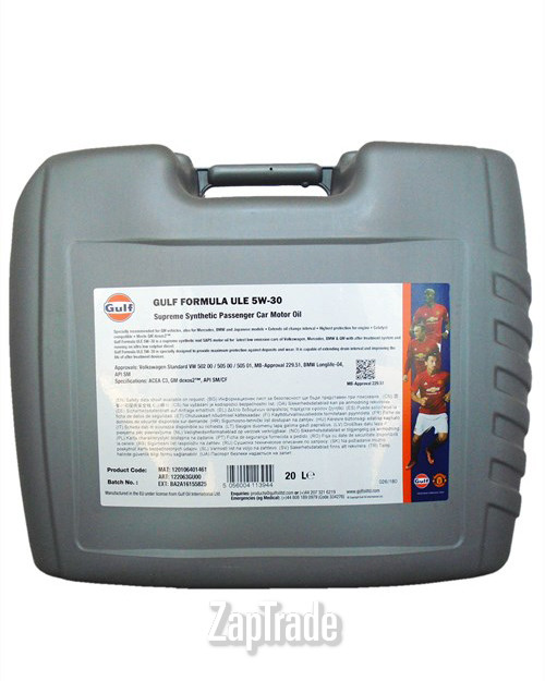 ������ �������� ����� Gulf Formula ULE ������������� | ������� 5056004113944