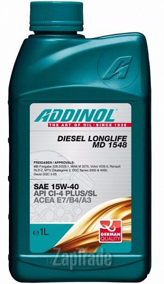 Моторное масло Addinol Diesel Longlife MD 1548 Минеральное