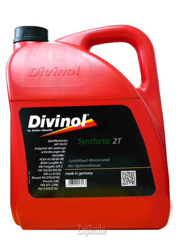 ������ �������� ����� Divinol Synthetic 2T ������������� | ������� 49490-K007