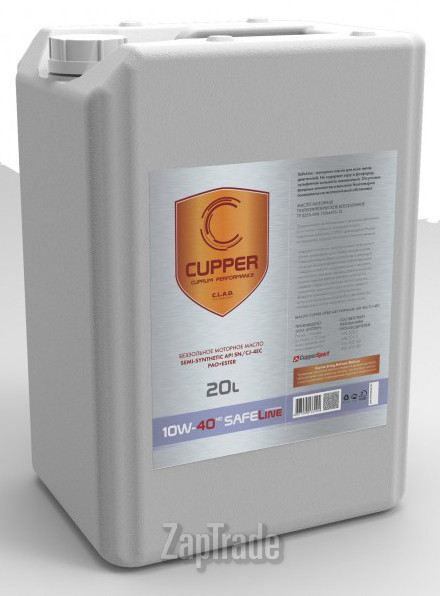 ������ �������� ����� Cupper SAFELine ����������������� | ������� SL10W40HD-20