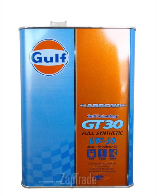 ������ �������� ����� Gulf Arrow GT 30 ������������� | ������� 4932492112229