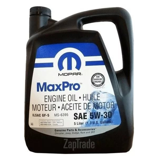 ������ �������� ����� Chrysler MaxPro ������������� | ������� 68218 921AA