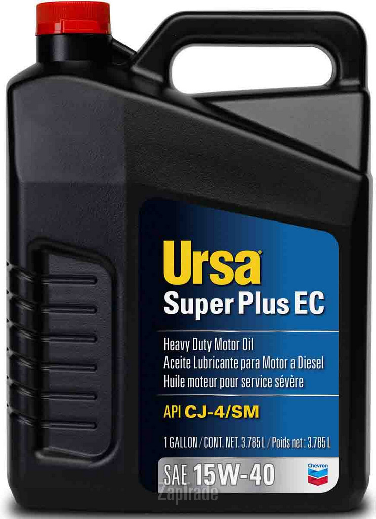 ������ �������� ����� Chevron Ursa Super Plus EC ����������������� | ������� 271201429