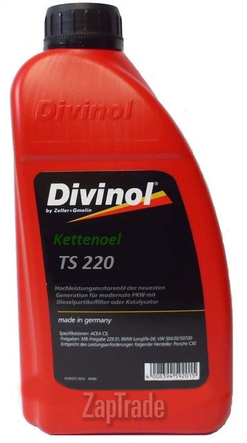 ������ �������� ����� Divinol Kettenoel TS 220 ����������������� | ������� 27770-C069
