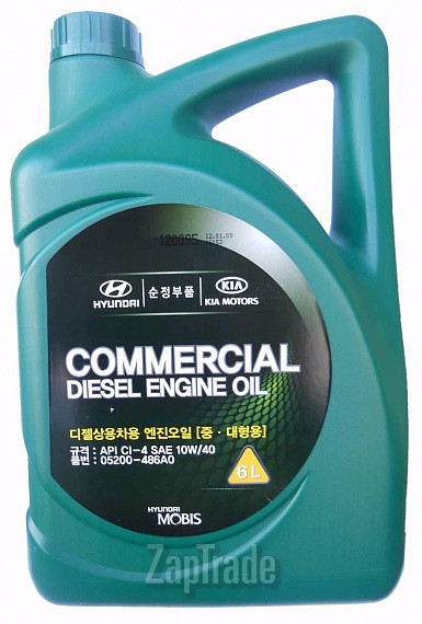 ������ �������� ����� Hyundai / kia  ����������������� | ������� 05200-486A0