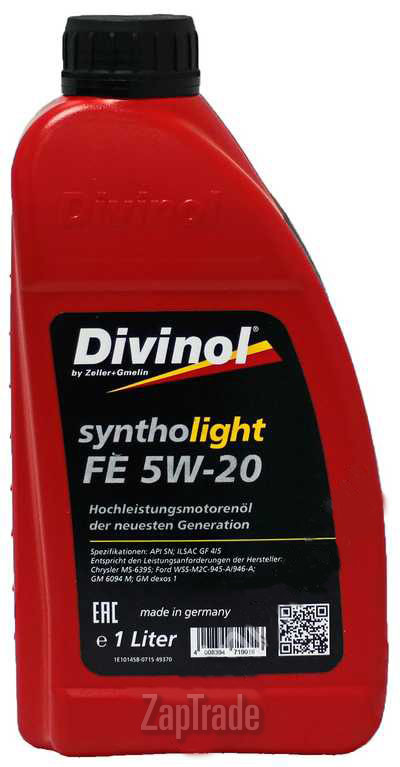 ������ �������� ����� Divinol Syntholight FE 5W20 ������������� | ������� 49370-C069