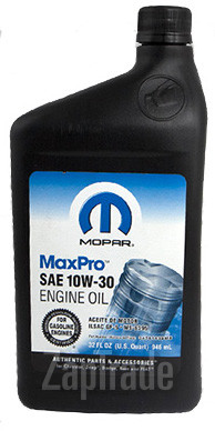 ������ �������� ����� Chrysler MaxPro ����������� | ������� 04761 839AC