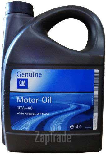 ������ �������� ����� General motors GM ����������������� | ������� 1942045