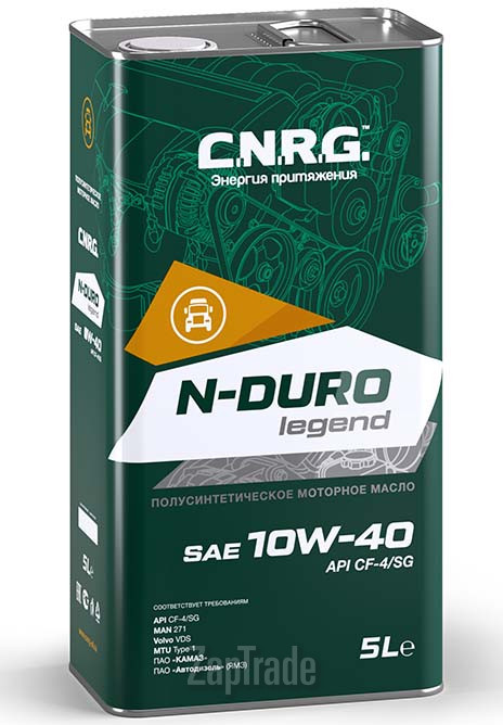 ������ �������� ����� C.n.r.g. N-Duro Legend ����������������� | ������� CNRG-028-0005