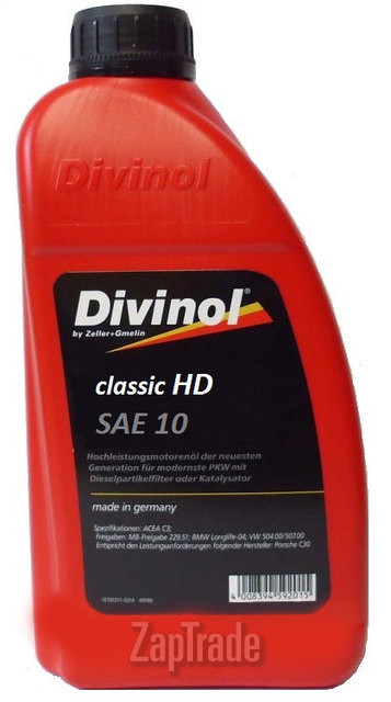 ������ �������� ����� Divinol Classic HD SAE 10  | ������� 4845CA-C069
