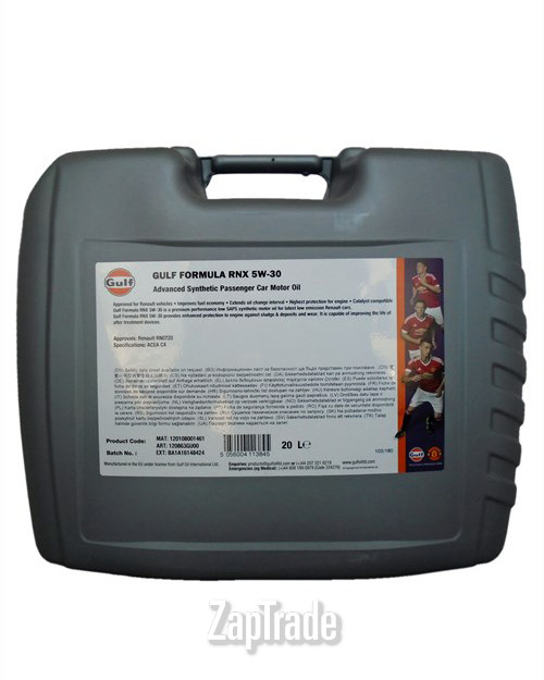 ������ �������� ����� Gulf Formula RNX ������������� | ������� 5056004113845