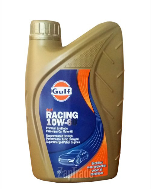 ������ �������� ����� Gulf Racing ������������� | ������� 5056004116914