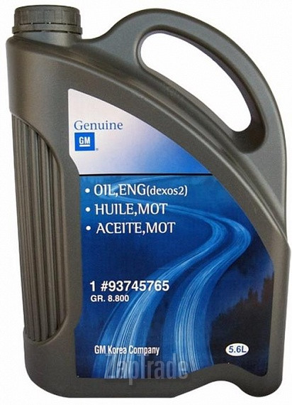 ������ �������� ����� General motors GM Oil, ENG(DEXOS2) ������������� | ������� 93745765
