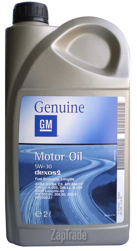 ������ �������� ����� General motors DEXOS 2 ������������� | ������� 1942001