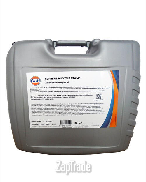 ������ �������� ����� Gulf Supreme Duty XLE ����������� | ������� 8717154958911