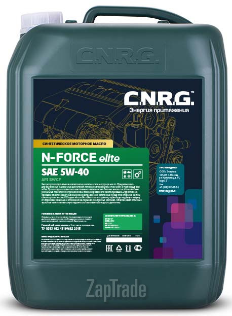 ������ �������� ����� C.n.r.g. N-Force Elite ������������� | ������� CNRG-021-0020