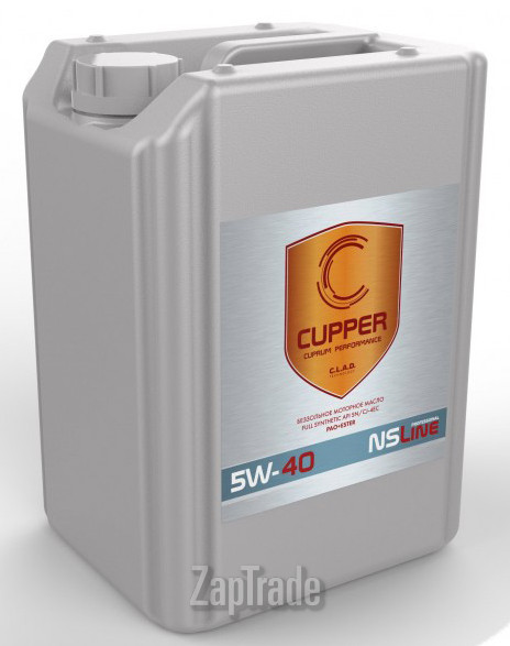 ������ �������� ����� Cupper NSLine ������������� | ������� NS5W40-10