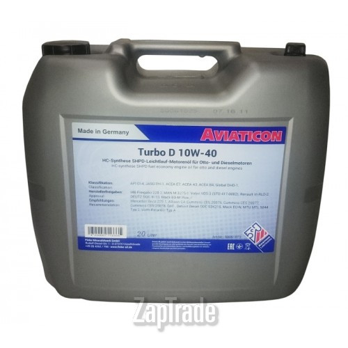 ������ �������� ����� Finke Aviaticon Turbo D ����������������� | ������� 50051073