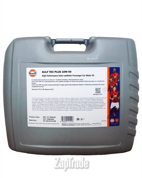 ������ �������� ����� Gulf TEC Plus ����������������� | ������� 5056004115146