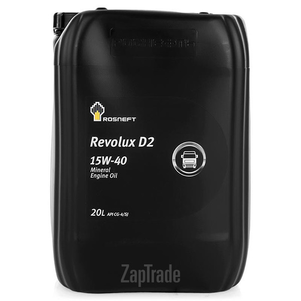 Купить моторное масло Роснефть Revolux D2 Минеральное | Артикул 40625869