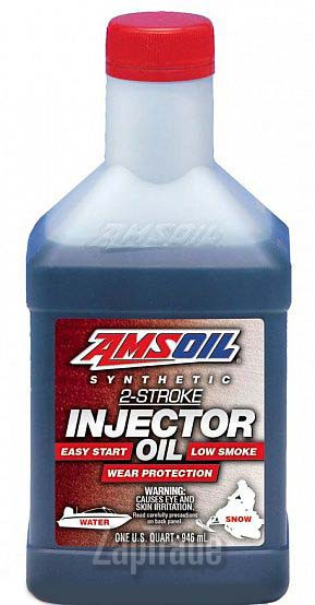 Моторное масло Amsoil Synthetic 2-Stroke Injector Oil Синтетическое