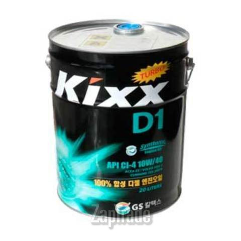 ������ �������� ����� Kixx D1 ������������� | ������� L2061P20E1