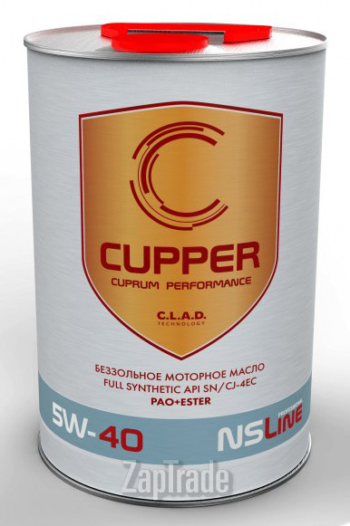 ������ �������� ����� Cupper NSLine ������������� | ������� NS5W40-4