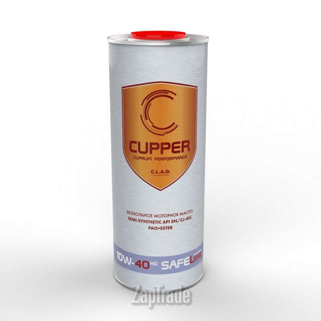 ������ �������� ����� Cupper SAFELine ����������������� | ������� SL10W40HD-1