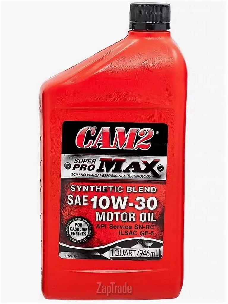 ������ �������� ����� Cam2 SUPERPRO MAX ����������������� | ������� 8056541402