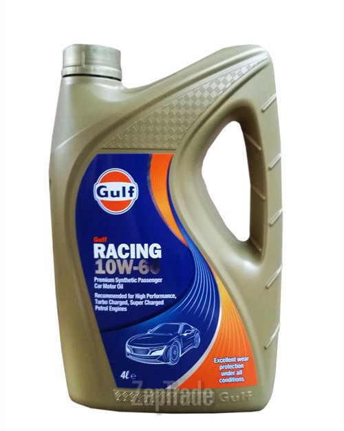 ������ �������� ����� Gulf Racing ������������� | ������� 5056004116921