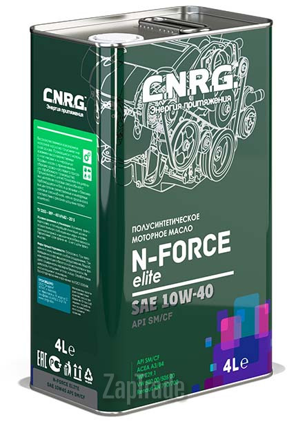 ������ �������� ����� C.n.r.g. N-Force Elite ����������������� | ������� CNRG-022-0004