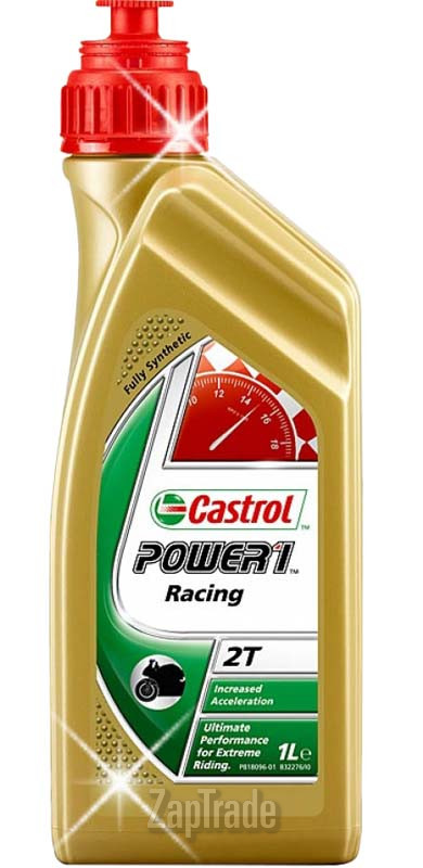 Моторное масло Castrol Power 1 Racing 2T Синтетическое