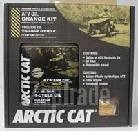Моторное масло Arctic cat 4-Cycle Синтетическое