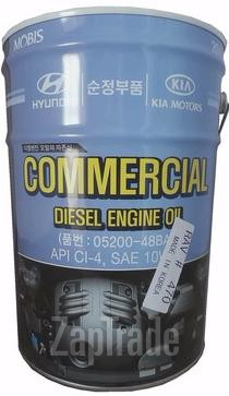 ������ �������� ����� Hyundai / kia  ����������������� | ������� 05200-48BA0