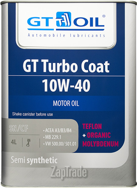 ������ �������� ����� Gt oil GT Turbo Coat ����������������� | ������� 8809059407462