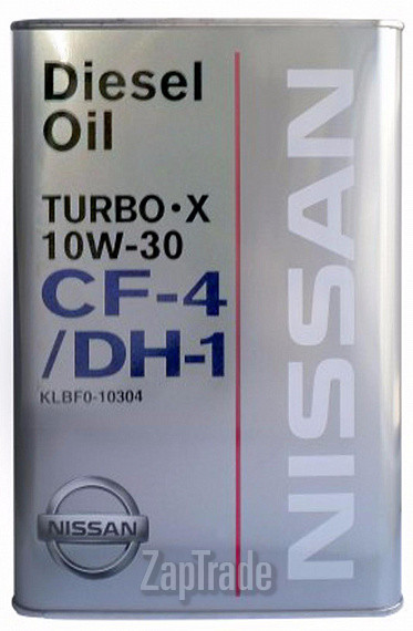   Nissan Turbo X 