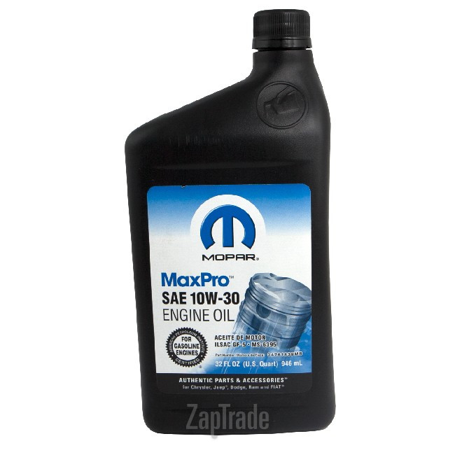 ������ �������� ����� Chrysler MaxPro ����������� | ������� 04897 622AA