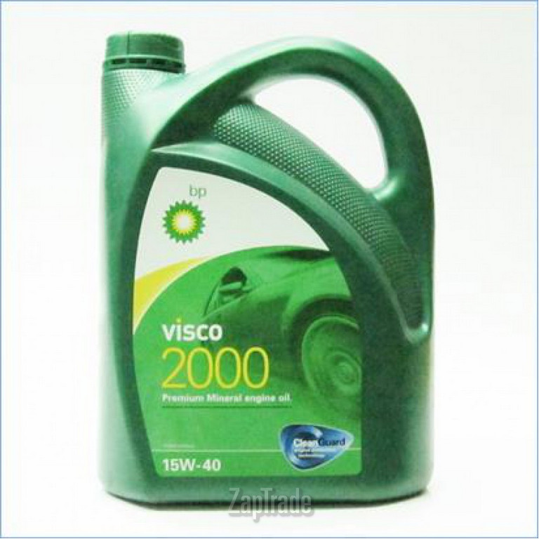 Моторное масло Bp Visco 2000 Минеральное