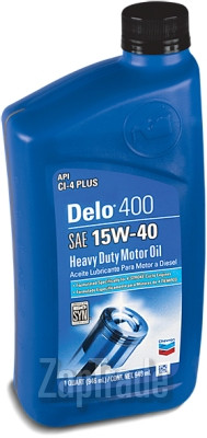 ������ �������� ����� Chevron DELO 400 MULTIGRADE ����������� | ������� 235101721