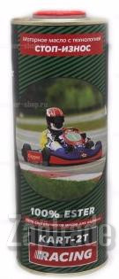 ������ �������� ����� Cupper KART 2T ������������� | ������� KART2T-1