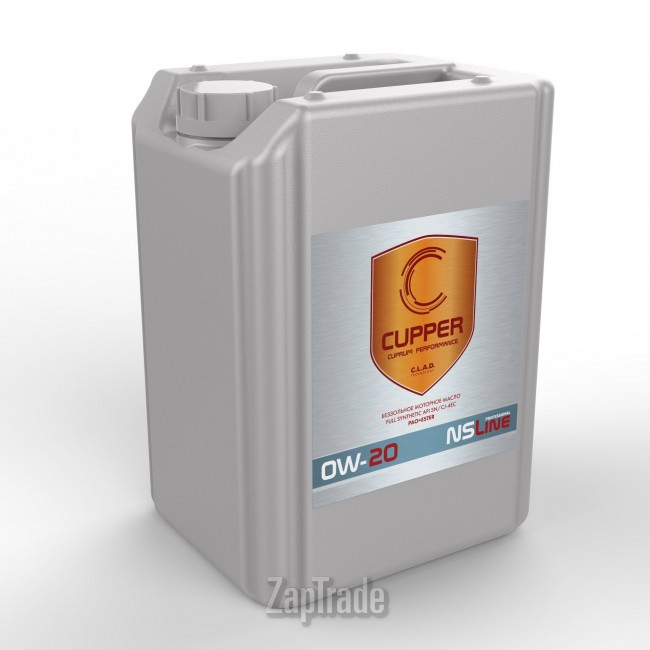������ �������� ����� Cupper NSLine ������������� | ������� NS0W20-10