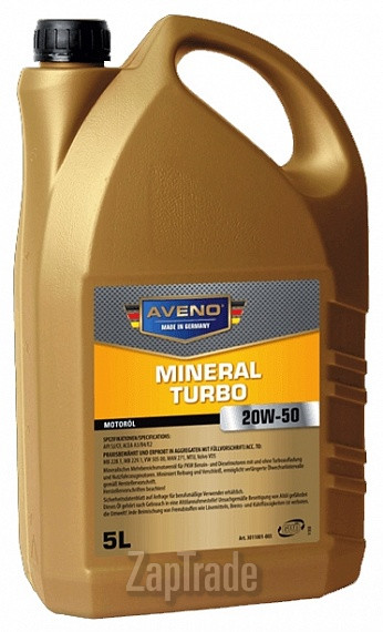 Моторное масло Aveno Mineral Turbo Минеральное