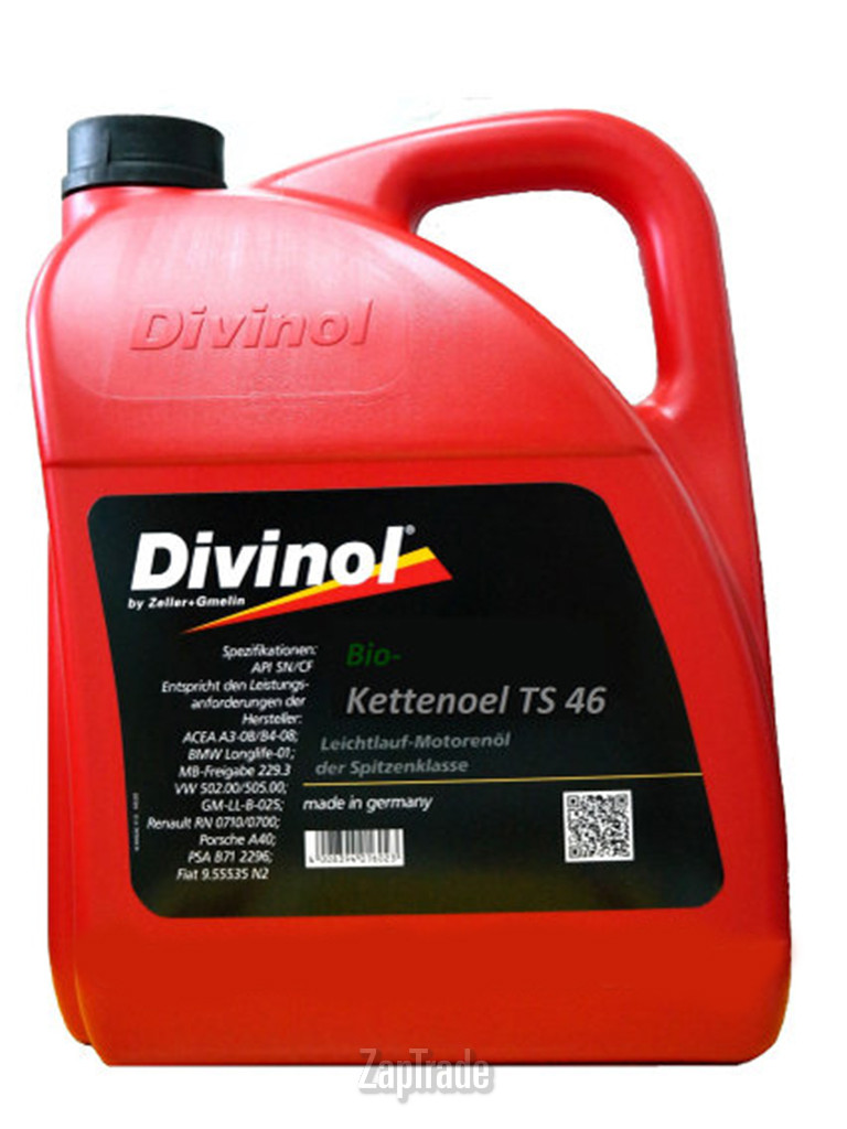 ������ �������� ����� Divinol Bio-Kettenoel TS 46  | ������� 26850-K007